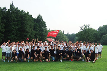 2010大合影