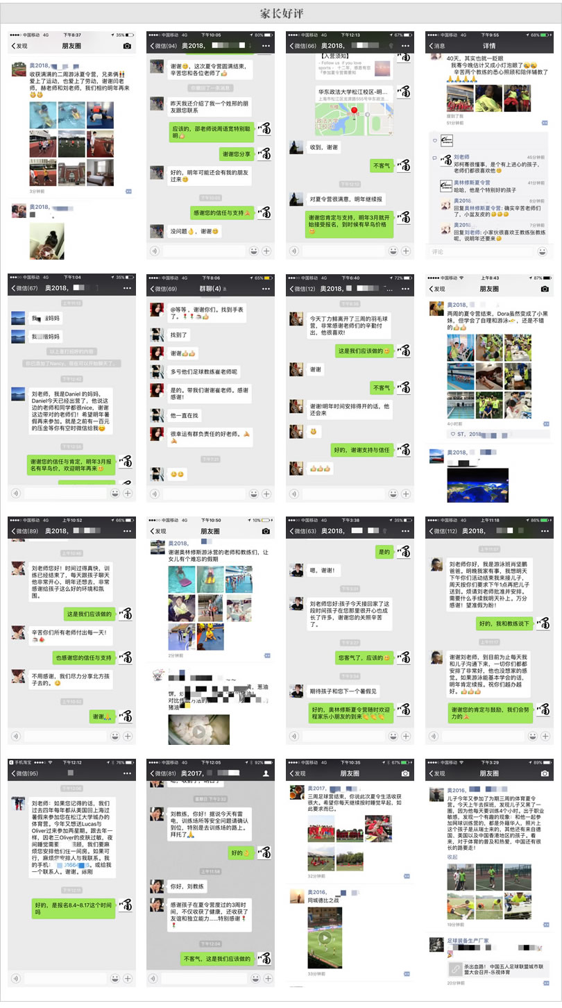 未命名-2.jpg 未命名-2.jpg