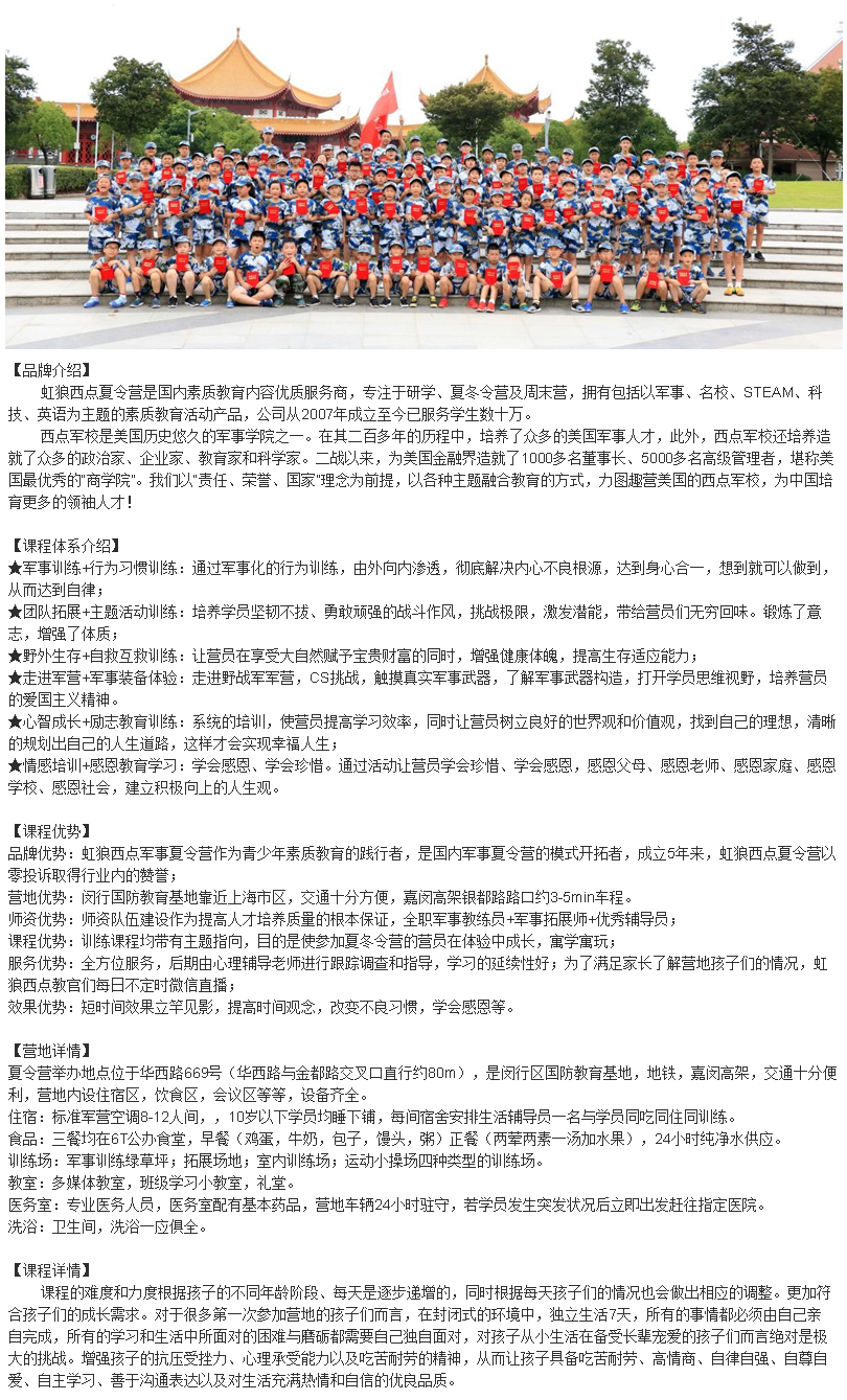 课程主旨.jpg