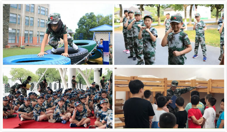 虹狼西点28天钢铁意志夏令营